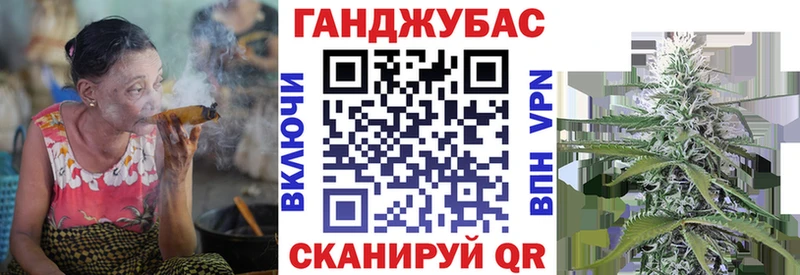 Марихуана AK-47  блэк спрут вход  Морозовск 